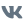 VK Icon